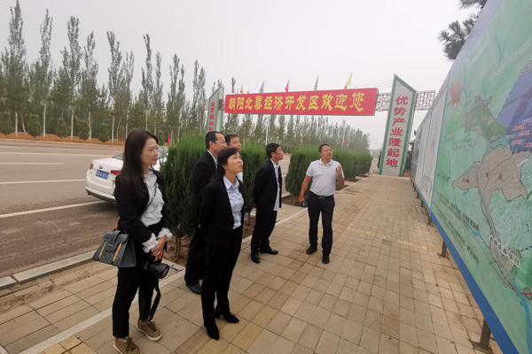 陜西航天建設(shè)集團(tuán)有限公司總經(jīng)理、黨委副書記謝明娟率隊(duì)赴遼寧一諾環(huán)保產(chǎn)業(yè)集團(tuán)開展考察調(diào)研工作