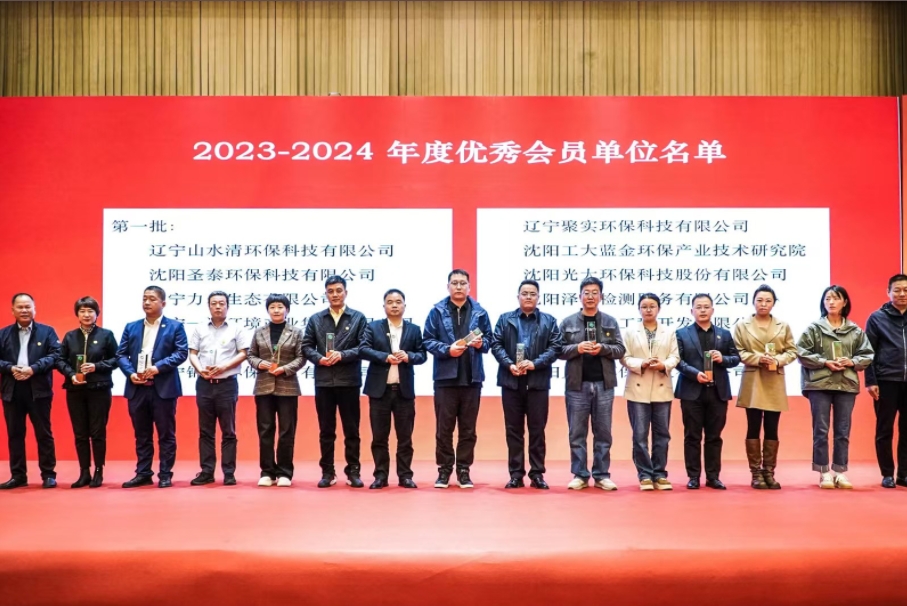 1729157023589690.png 1729157023589690.png