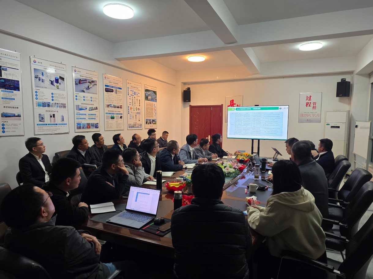 1745483785370606.png 1745483785370606.png